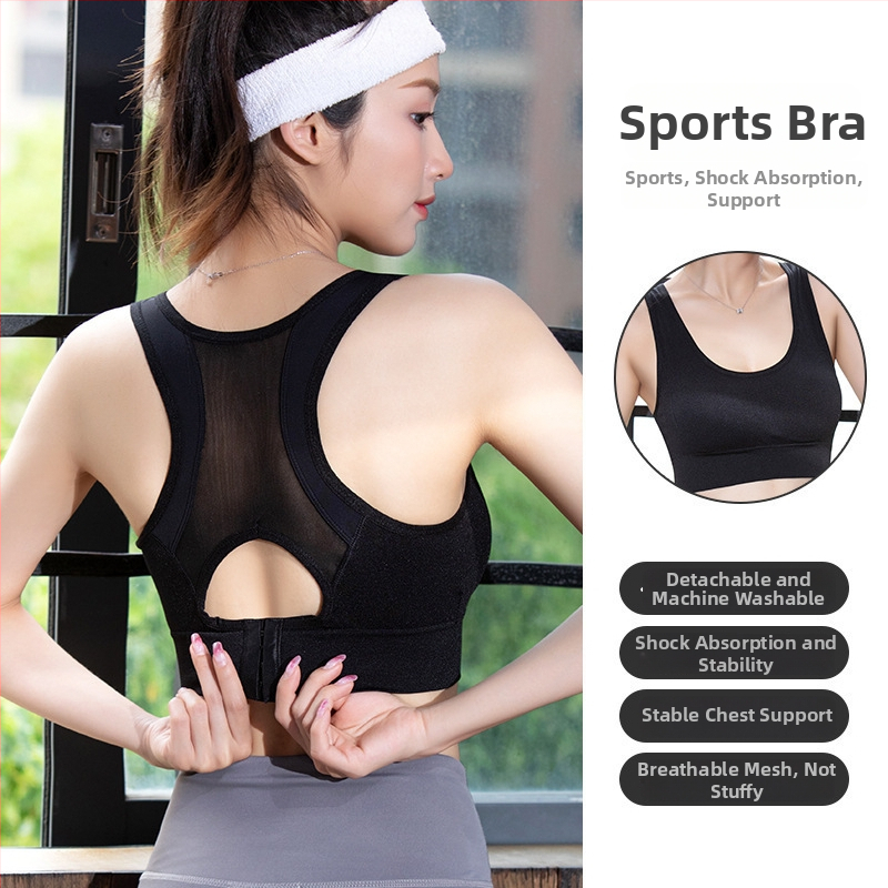 Sieviešu sporta topiņš, bezšuvju un neredzamu dizainu, ar pilnu krūšu kausu; forma ar plānu augšējo daļu un biezāku apakšdaļu; materiāls neilons 80–90%