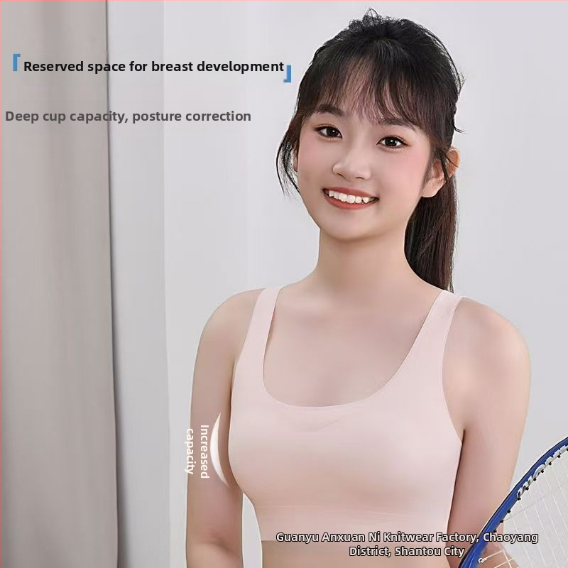 Ice Silk sporta krūšturis vestes stilā pusaudžēm ar pilniem kausiem no putām, bez stieples