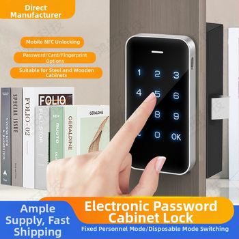 Biometriskā skapja slēdzene ar pirksta nospiedumu, ABS + metāla korpuss, modelis 605, piemērots garderobēm, skapjiem, skapiem un arhīva skapjiem, mūsdienīgs minimālisma dizains