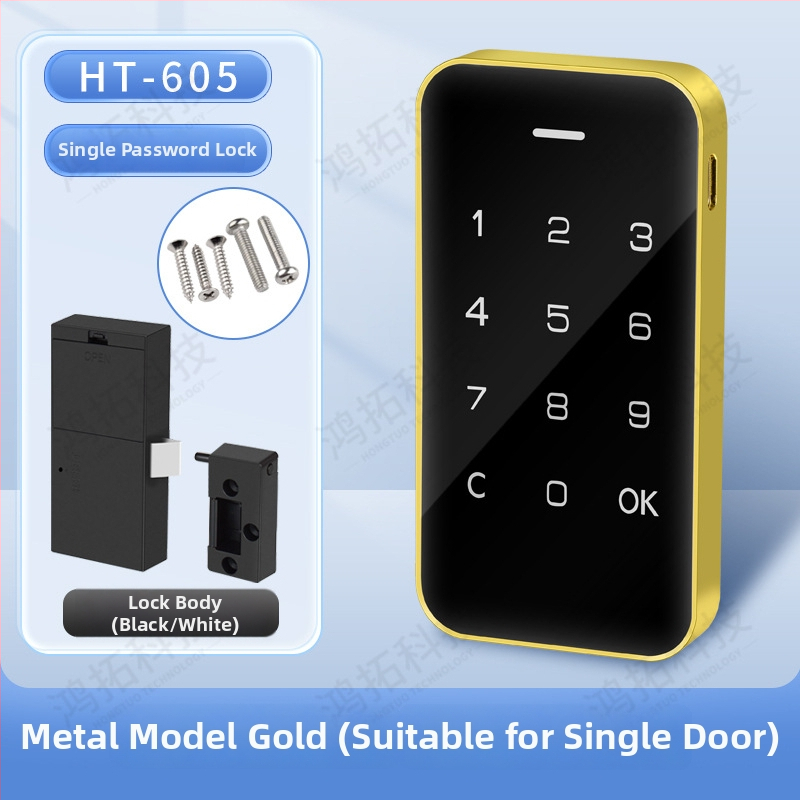 Biometriskā skapja slēdzene ar pirksta nospiedumu, ABS + metāla korpuss, modelis 605, piemērots garderobēm, skapjiem, skapiem un arhīva skapjiem, mūsdienīgs minimālisma dizains