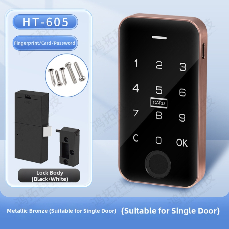 Biometriskā skapja slēdzene ar pirksta nospiedumu, ABS + metāla korpuss, modelis 605, piemērots garderobēm, skapjiem, skapiem un arhīva skapjiem, mūsdienīgs minimālisma dizains