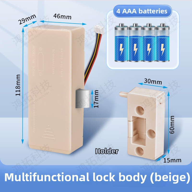 Biometriskā skapja slēdzene ar pirksta nospiedumu, ABS + metāla korpuss, modelis 605, piemērots garderobēm, skapjiem, skapiem un arhīva skapjiem, mūsdienīgs minimālisma dizains
