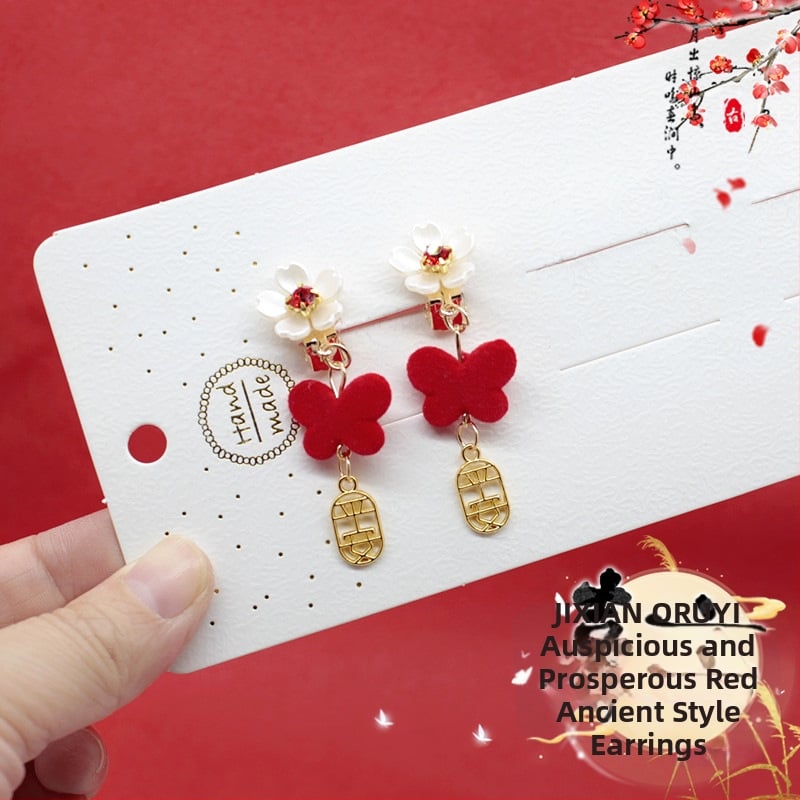 Ушна клипса с помпон, етно стил за деца, принцес серия, кристален акцент, самостоятелна опаковка