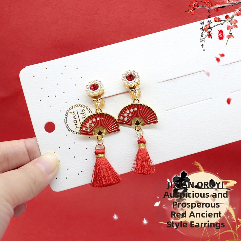 Ушна клипса с помпон, етно стил за деца, принцес серия, кристален акцент, самостоятелна опаковка