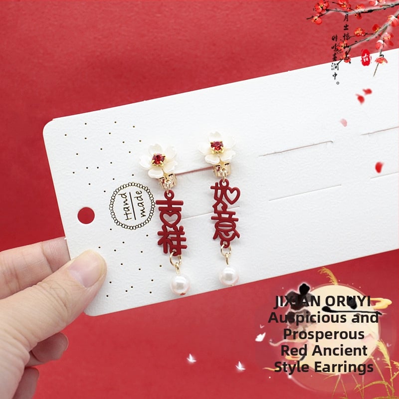 Ушна клипса с помпон, етно стил за деца, принцес серия, кристален акцент, самостоятелна опаковка