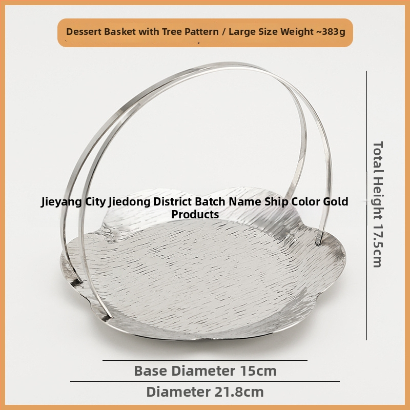 Чиния за плодове от неръждаема стомана – вълнообразна форма HWZ 2024 г.