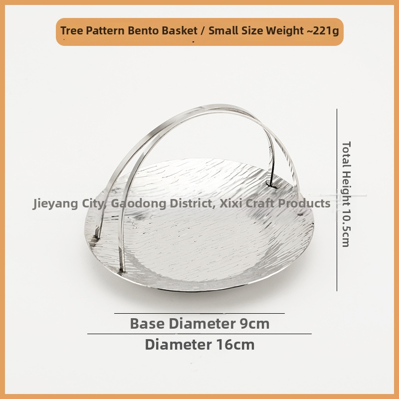 Чиния за плодове от неръждаема стомана – вълнообразна форма HWZ 2024 г.