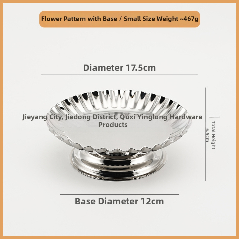 Чиния за плодове от неръждаема стомана – вълнообразна форма HWZ 2024 г.