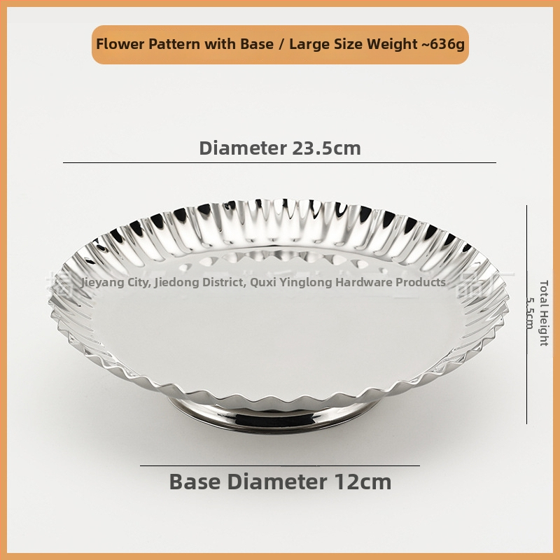 Чиния за плодове от неръждаема стомана – вълнообразна форма HWZ 2024 г.