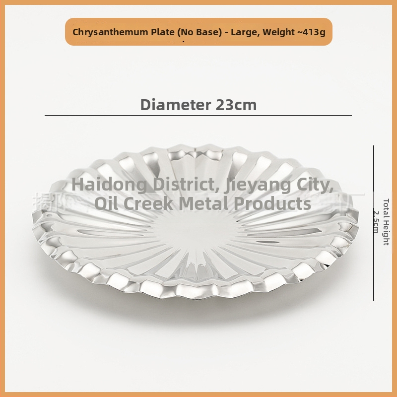 Чиния за плодове от неръждаема стомана – вълнообразна форма HWZ 2024 г.