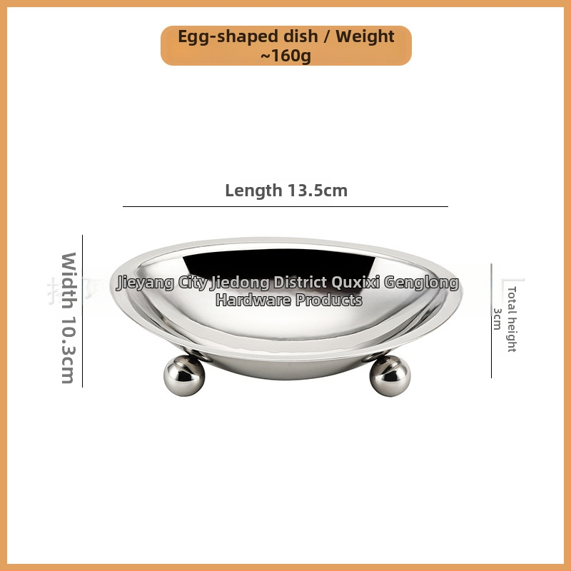 Чиния за плодове от неръждаема стомана – вълнообразна форма HWZ 2024 г.
