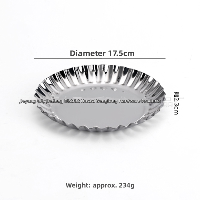 Чиния за плодове от неръждаема стомана – вълнообразна форма HWZ 2024 г.