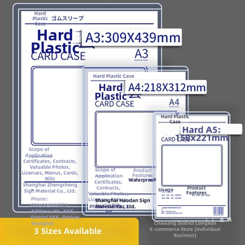 Albumo stiliaus apsauginė dėklas, universalus dizainas, skaidrus plastikas, medžiaga: Silk flower