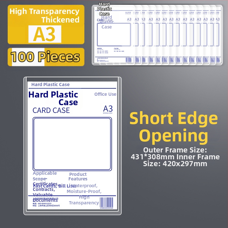 Albumo stiliaus apsauginė dėklas, universalus dizainas, skaidrus plastikas, medžiaga: Silk flower