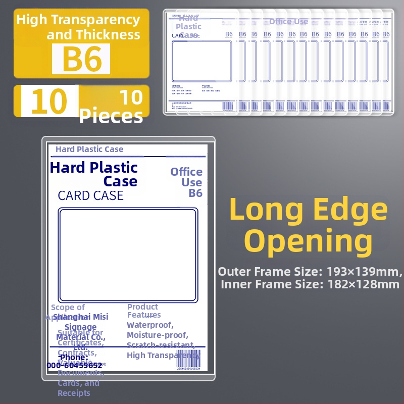 Albumo stiliaus apsauginė dėklas, universalus dizainas, skaidrus plastikas, medžiaga: Silk flower