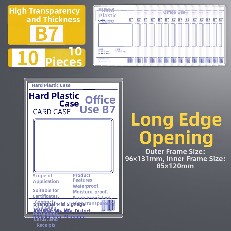 Albumo stiliaus apsauginė dėklas, universalus dizainas, skaidrus plastikas, medžiaga: Silk flower