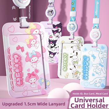 Školska kartica držač s izvlačnim naramdžom za učenike osnovne škole — Marka Looking for a bear, Materijal Plastika, Stil Kreativni Trend