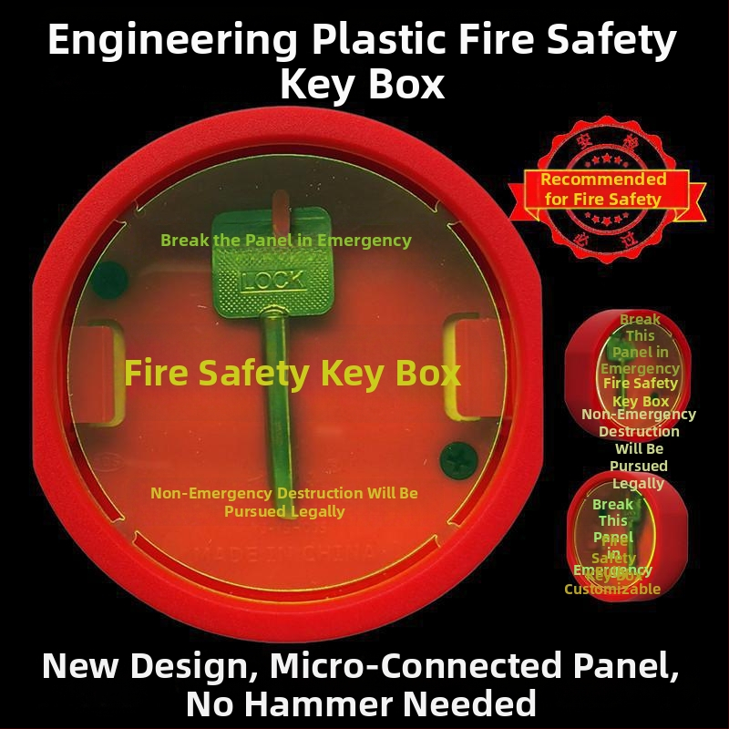 Ātrās evakuācijas durvīm un logiem atslēgu kastīte (ABS materiāls, modelis Default wde938vz7suy1pzj1l3b, piemērots birojam, slēdzenes stieņa biezums 111 mm)