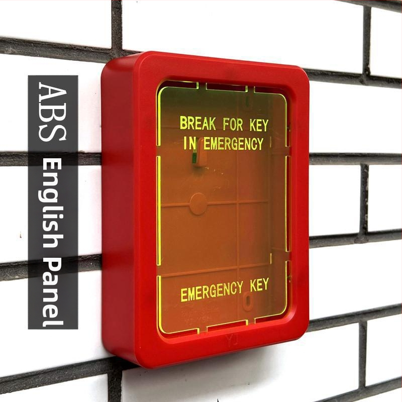 Ātrās evakuācijas durvīm un logiem atslēgu kastīte (ABS materiāls, modelis Default wde938vz7suy1pzj1l3b, piemērots birojam, slēdzenes stieņa biezums 111 mm)