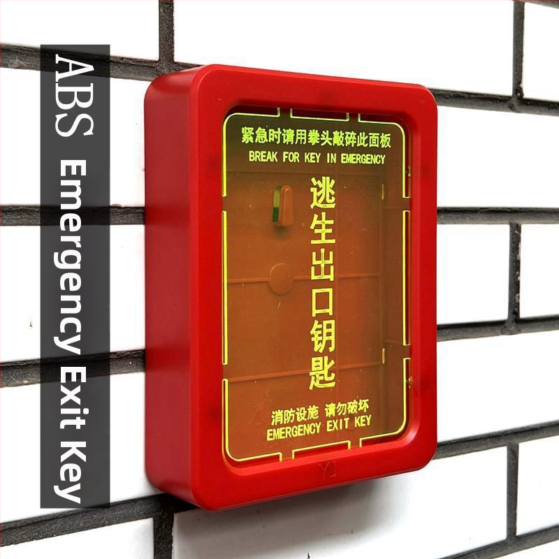 Ātrās evakuācijas durvīm un logiem atslēgu kastīte (ABS materiāls, modelis Default wde938vz7suy1pzj1l3b, piemērots birojam, slēdzenes stieņa biezums 111 mm)