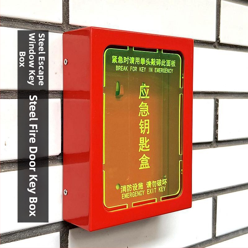 Ātrās evakuācijas durvīm un logiem atslēgu kastīte (ABS materiāls, modelis Default wde938vz7suy1pzj1l3b, piemērots birojam, slēdzenes stieņa biezums 111 mm)