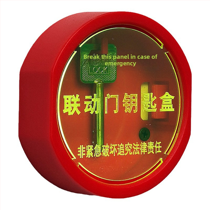 Ātrās evakuācijas durvīm un logiem atslēgu kastīte (ABS materiāls, modelis Default wde938vz7suy1pzj1l3b, piemērots birojam, slēdzenes stieņa biezums 111 mm)