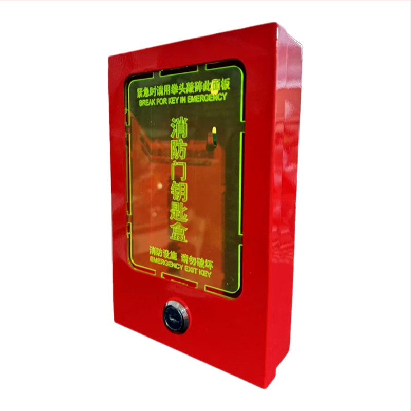 Ātrās evakuācijas durvīm un logiem atslēgu kastīte (ABS materiāls, modelis Default wde938vz7suy1pzj1l3b, piemērots birojam, slēdzenes stieņa biezums 111 mm)