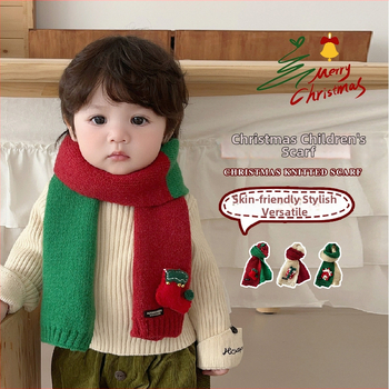 Dječji patchwork pleteni šal za vrat, unisex, topao zimski dodatak, model BJ* Stained House Patchwork Scarf