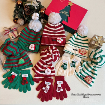 Детска зимна плетена шапка с купол и козирка, топла и ветроустойчива, вълнена смес с акрил 71-80%