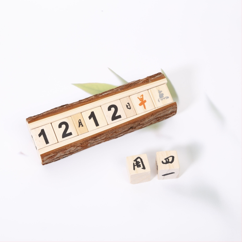 Foto rekvizītu komplekts bērnudārzam: fotšķīvji, fotobļodas, kalendārs, produkta kods Xx 810589188704, zīmols Other, modelis Other