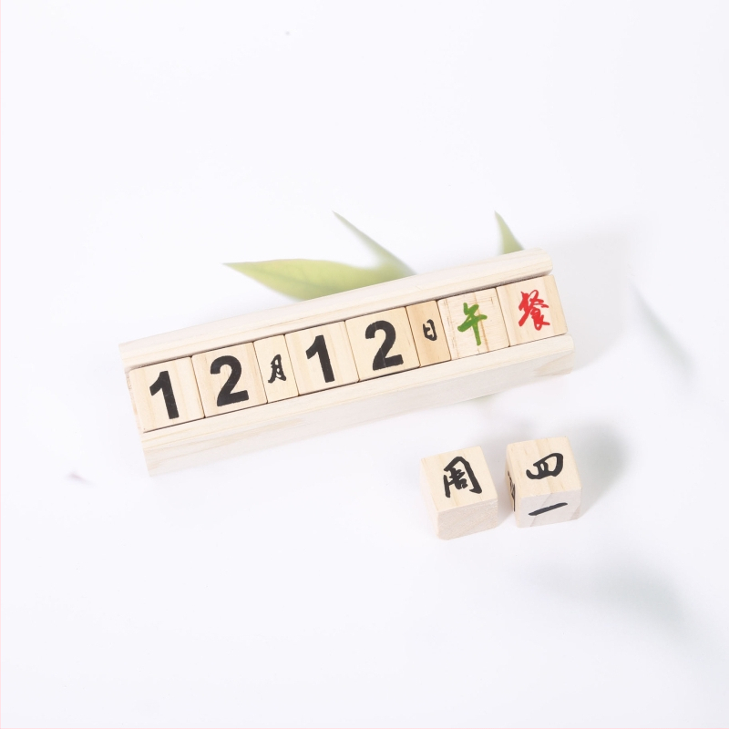 Foto rekvizītu komplekts bērnudārzam: fotšķīvji, fotobļodas, kalendārs, produkta kods Xx 810589188704, zīmols Other, modelis Other