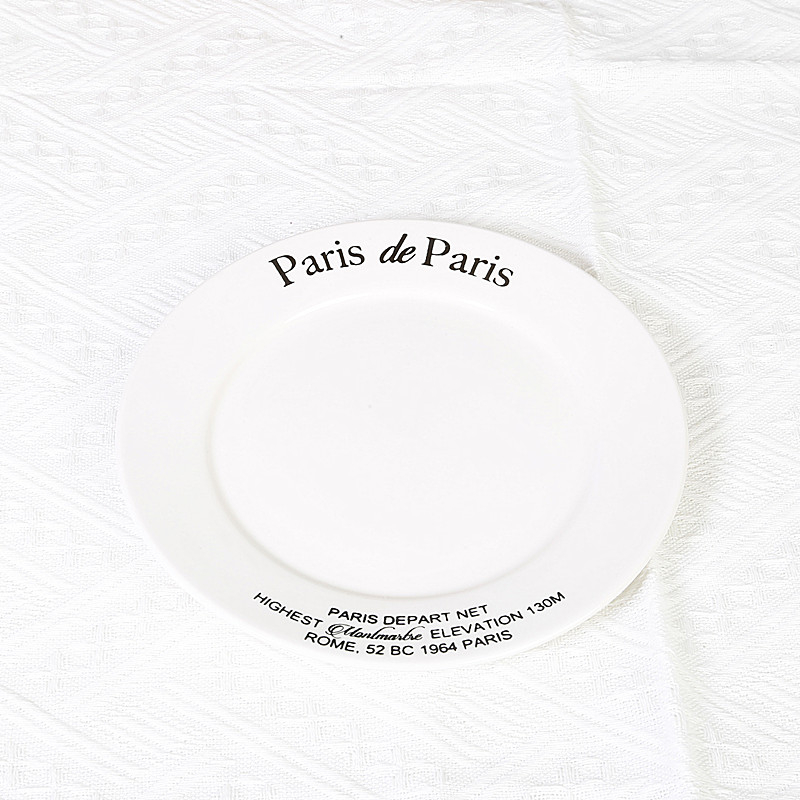 Foto rekvizītu komplekts bērnudārzam: fotšķīvji, fotobļodas, kalendārs, produkta kods Xx 810589188704, zīmols Other, modelis Other