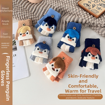 Παιδικά γάντια με καπάκι και διαχωρισμένα δάχτυλα, Jacquard πλέξη, αρκτιчесκο φλις, φθινόπωρο-χειμώνας, unisex, διατήρηση θερμοκρασίας, μοντέλο πιγκουΐνος σε καρτούν
