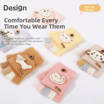 Χειμερινά παιδικά γάντια με διαιρεμένα δάχτυλα, καρτούν σχέδιο, πλεγμένα νάιλον, unisex, διατηρούν τη θερμότητα, για ηλικίες 0–3 ετών