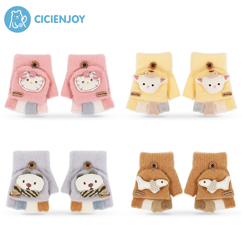 Χειμερινά παιδικά γάντια με διαιρεμένα δάχτυλα, καρτούν σχέδιο, πλεγμένα νάιλον, unisex, διατηρούν τη θερμότητα, για ηλικίες 0–3 ετών