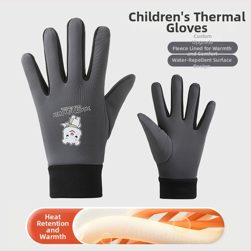 Χειμερινά γάντια από πολυεστέρα με σχέδιο καρτούν, unisex, για παιδιά 5–10 ετών