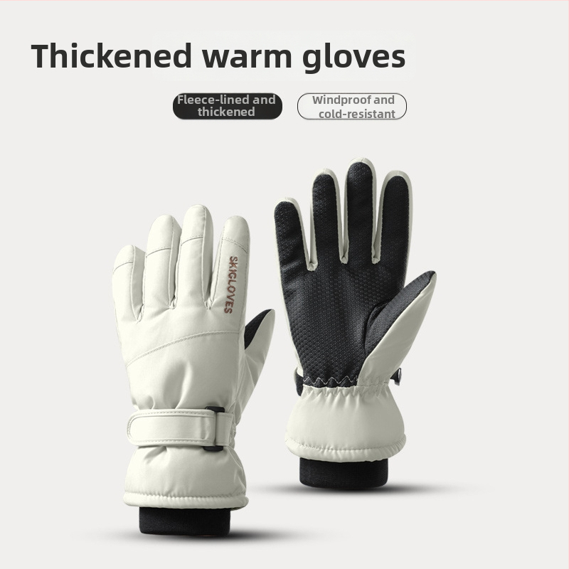 Παιδικά γάντια σκι – ζεστά, με δάχτυλα σε κορεατικό στυλ, από πολυεστέρα, για ηλικίες 8–12, χειμώνας