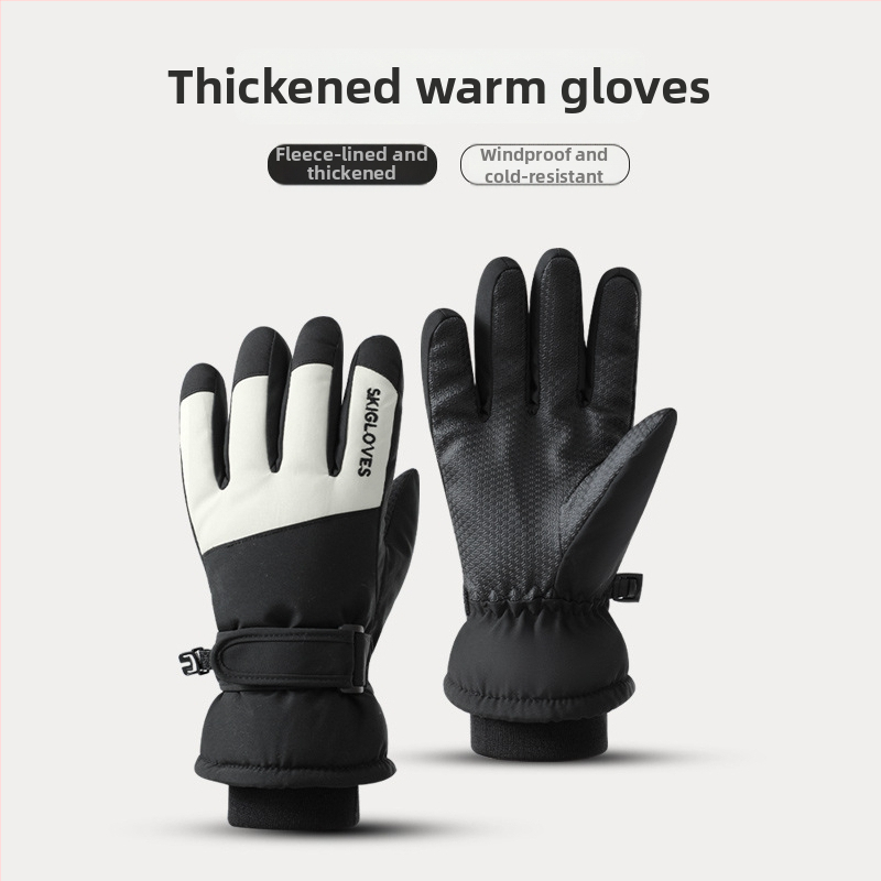 Παιδικά γάντια σκι – ζεστά, με δάχτυλα σε κορεατικό στυλ, από πολυεστέρα, για ηλικίες 8–12, χειμώνας