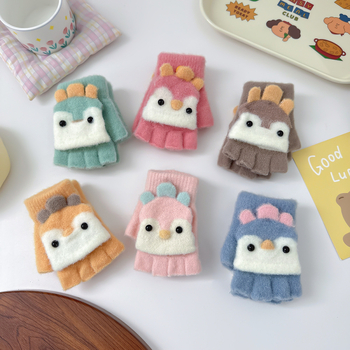 Βρεφικά γάντια από κρυσταλλικό βελούδο, ζεστά, με μισό δάχτυλο και αναδιπλούμενο καπάκι, Unisex