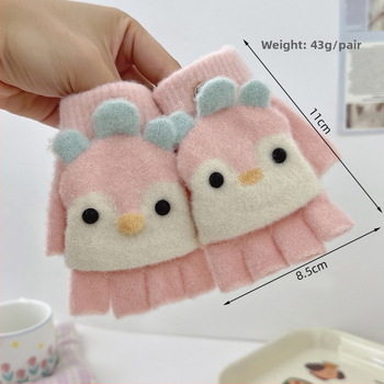 Βρεφικά γάντια από κρυσταλλικό βελούδο, ζεστά, με μισό δάχτυλο και αναδιπλούμενο καπάκι, Unisex