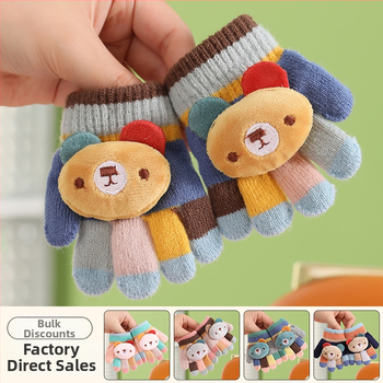 Βρεφικά ζεστά πλεκτά γάντια με πέντε δάχτυλα, μοτίβο αρκούδας σε ρίγες, μαλλί αλπάκα, unisex, φθινοπωρινό-χειμωνιάτικο, ηλικία 0–3 ετών