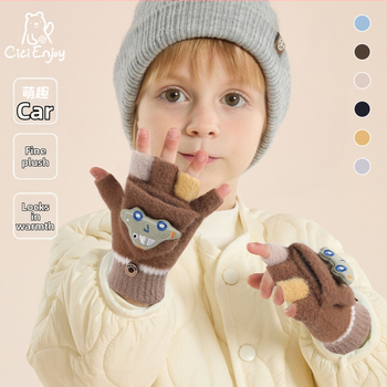Happy παιδικά πλεκτά γάντια για τον χειμώνα, με πέντε δάχτυλα, σχέδιο αυτοκίνητο-καρτούν, κέντημα, για ηλικίες 2–6 ετών