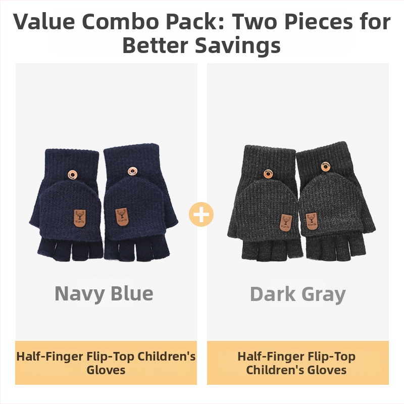 Παιδικά Πλεκτά Γάντια Με Μισό Δάχτυλο – Unisex, Χειμώνας, Ζεστά, Μονόχρωμο Σχέδιο