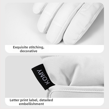 Παιδικά γάντια σκι - πολυεστερική ίνα, για χειμώνα, ηλικίες 6–12 ετών, ζεστά.