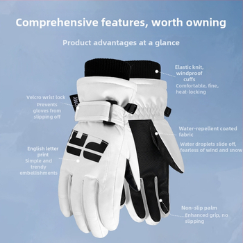 Παιδικά γάντια σκι - πολυεστερική ίνα, για χειμώνα, ηλικίες 6–12 ετών, ζεστά.