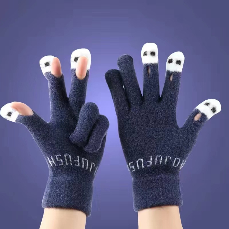 Baršunaste rukavice za dodirni zaslon s otvorenim prstima, tople, monokromatski uzorak, sladak stil, unisex.