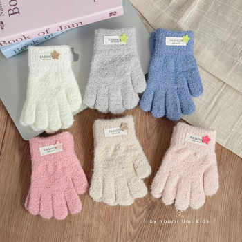 Dječje rukavice s pet prstiju za jesen i zimu, unisex, tople i otporne na vjetar