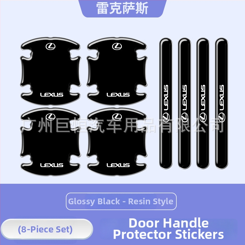 Pojas protiv sudara vrata, univerzalna ručka vrata, ljepilo zaštita rubova, zaštita od ogrebotina