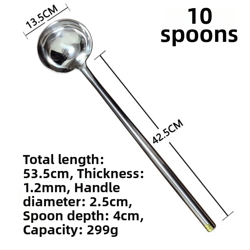 Κουτάλι μαγειρέματος από ανοξείδωτο ατσάλι – υψηλή ανθεκτικότητα σε θερμοκρασίες, μοντέρνος μινιμαλιστικός σχεδιασμός, ανθεκτικό εργαλείο κουζίνας