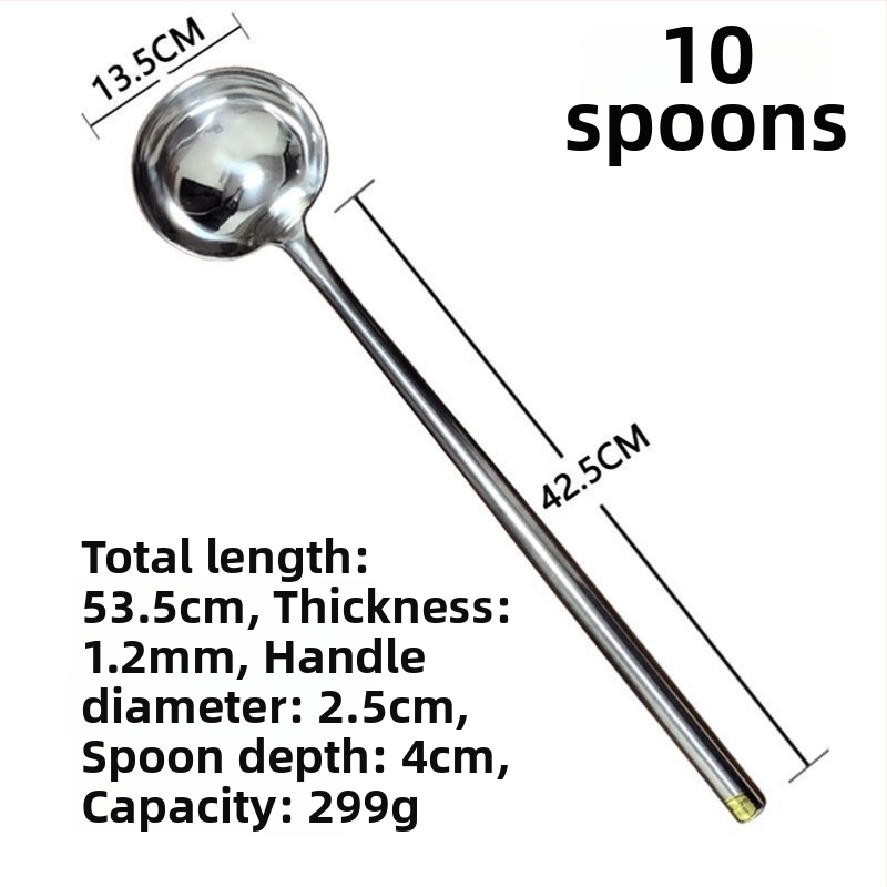 Κουτάλι μαγειρέματος από ανοξείδωτο ατσάλι – υψηλή ανθεκτικότητα σε θερμοκρασίες, μοντέρνος μινιμαλιστικός σχεδιασμός, ανθεκτικό εργαλείο κουζίνας